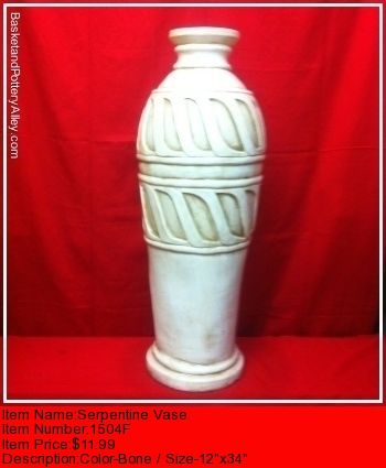 Serpentine Vase - #1504E