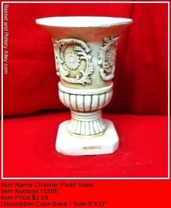 Channel Pearl Vase - #1558E