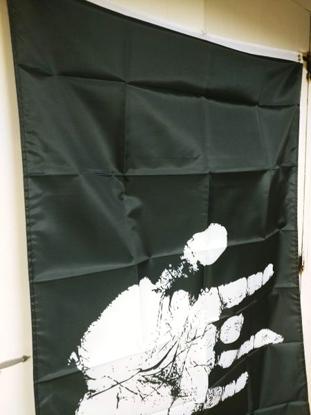Jerry Garcia Band 3'x5' Flag