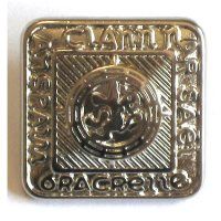 Large Jacket Button