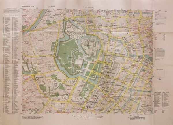 Tokyo City Plan : Marunouchi | Vetus Carta Rare Maps