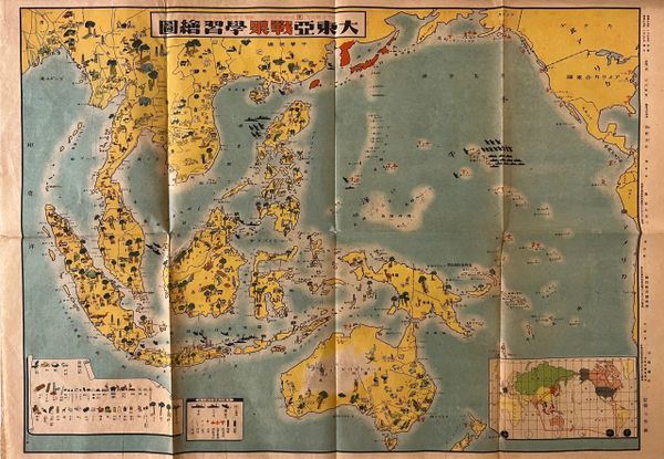 大東亞戦果學習繪圖 / The Great East Asia Battle Result Learning Map.