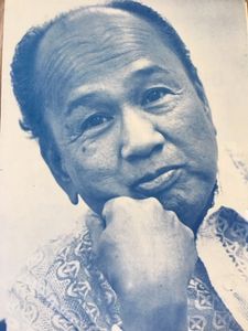 Bienvenido Santos Filipino Author