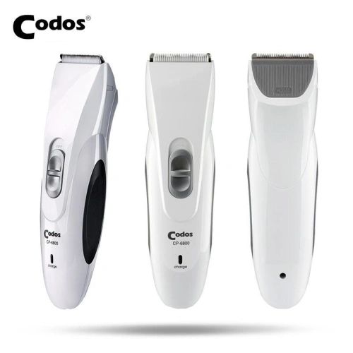 Codos 2025 pet clipper