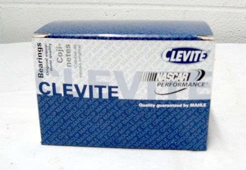 Main Bearing Set (Clevite MS963P) 58-73