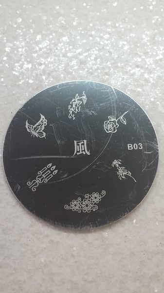 Stamping Plate (B03)