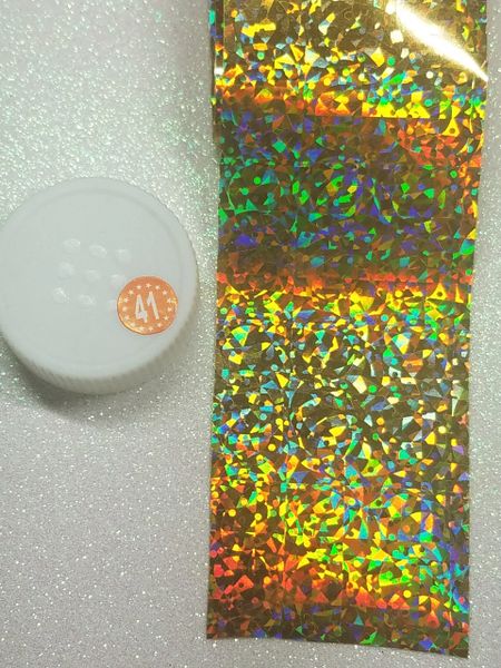 Foil #41 - Gold Holographic Foil