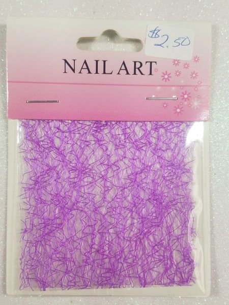 Fancy Netting - FN5 Light Purple Netting for Encapsulation