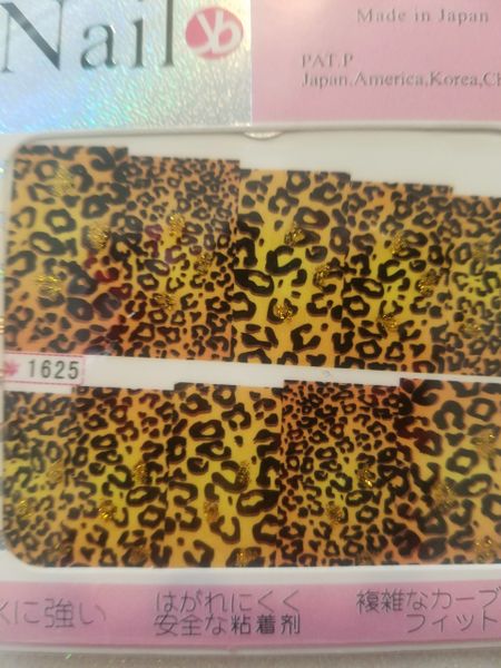 1625 - Cheetah Print Waterslide Decal