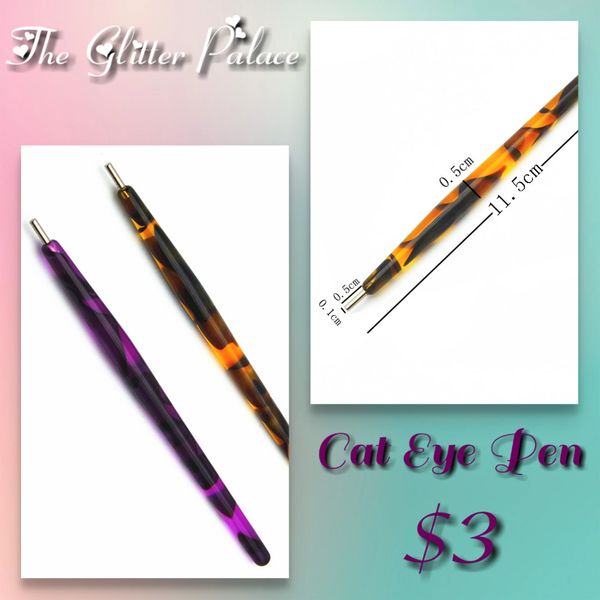 Cat Eye Pen