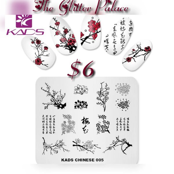 Stamping Plate (Kads Chinese 005) Cherry Blossoms