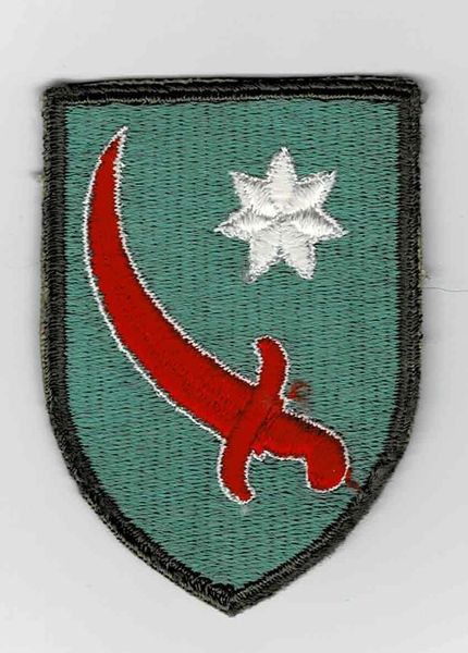 Persian Gulf Command patch.