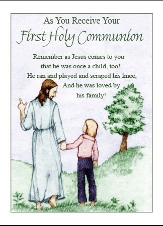 N710 AS YOU RECEIVE YOUR FIRST HOLY COMMUNION