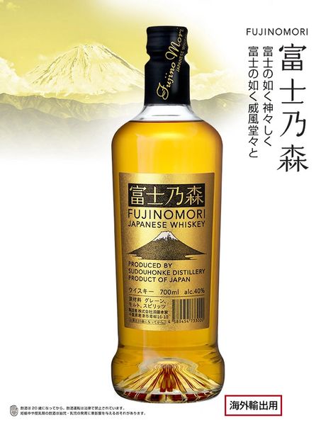 Sudouhonke Distillery Japan Fujinomori Japanese Whiskey 700ml