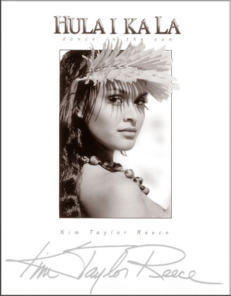 hula i ka la book hula i ka la book