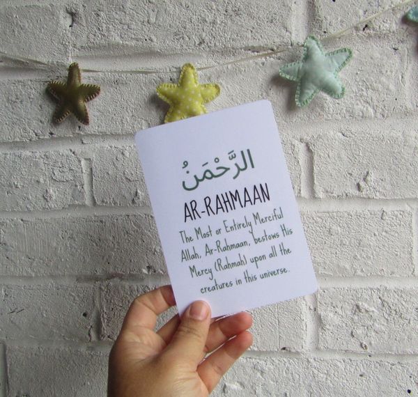 Names of Allah Flashcards