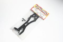 Yokomo MR-4 BX Graphite Rear Suspension Arms BX-008RG MR4BX Wishbones