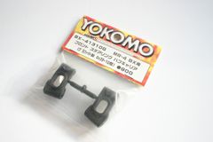 Yokomo MR-4 BX Graphite Rear Suspension Arms BX-008RG MR4BX Wishbones
