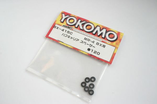 Yokomo MR-4 BX Graphite Rear Suspension Arms BX-008RG MR4BX Wishbones