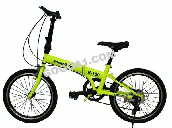 rockefeller folding mountain bike