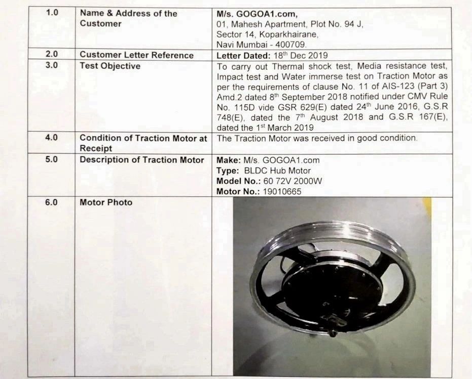 Gogoa1 hub motor discount price