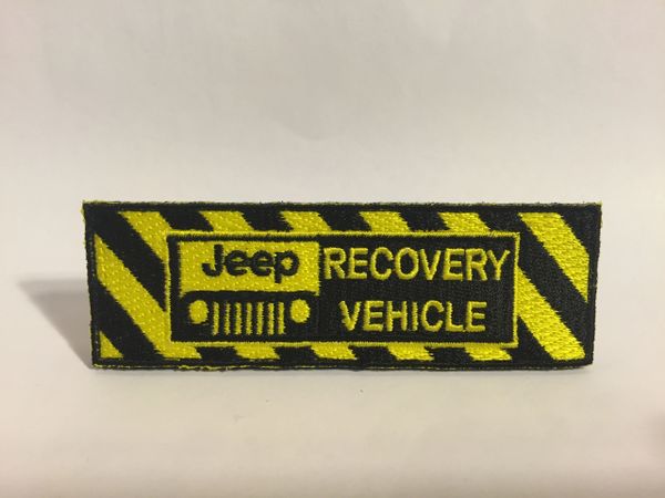 Jeep Recovery Vehicle Patch