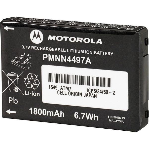 PMNN4497 VL50 Li-Ion Battery / 1100 mAh / 3.6v