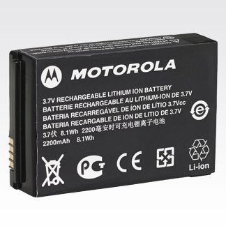 PMNN4468 SL300 Li-Ion Battery / 2300 mAh