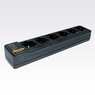 PMLN7101 SL300 Standard Multi-Unit Charger