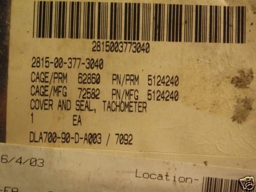 DETROIT DIESEL 71, 53 SERIES COVER ASSY. 5124240 NOS