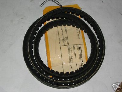 5 TON 2-1/2 TON AIR COMPRESSOR BELT MS51066RC51B NEW