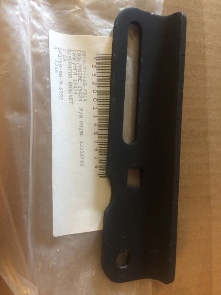 M998 GENERATOR BRACKET 12338792, 5578988, 2820-01-168-7914 NOS