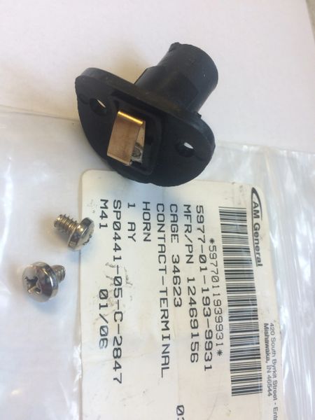 M998 HORN CONTACT TERMINAL 12469156, 5977-01-193-9931 NOS