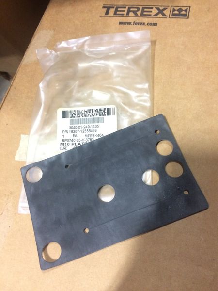 M998 SHIFTER RETAINING PLATE SEAL 12338456, 3040-01-249-1435 NOS