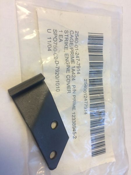 M998 ENGINE COVER STRIKE 12338945-2, 2540-01-247-7914 NOS