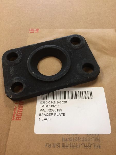 M998 TOWING PINTLE SPACER PLATE 12338195, 5365-01-219-3528 NOS
