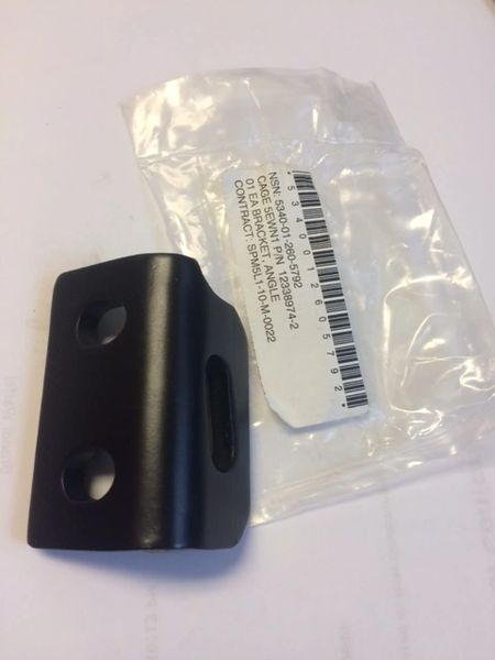 M998 TAILGATE LATCH R.H. 12338974-2, 5340-01-260-5792 NOS