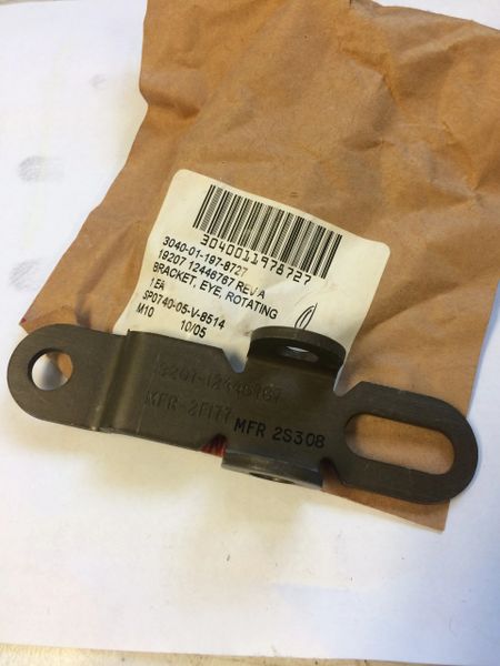 M998 WEAPON STATION HATCH EYE BRACKET 12446767, 3040-01-197-8727 NOS