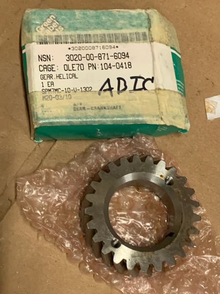 HELICAL GEAR 104-0418, 3020-00-871-6094 NOS