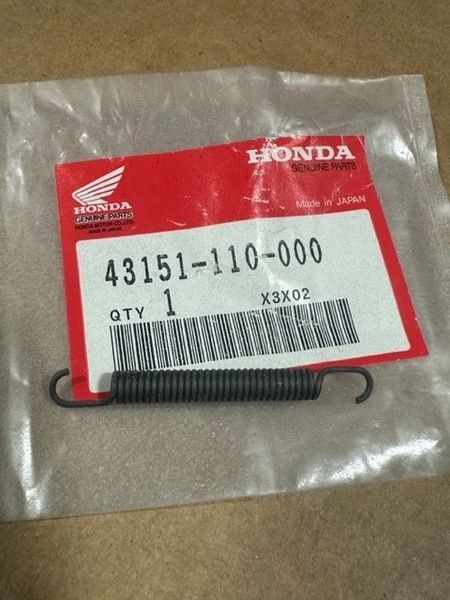 HONDA SPRING 43151-110-000 NOS