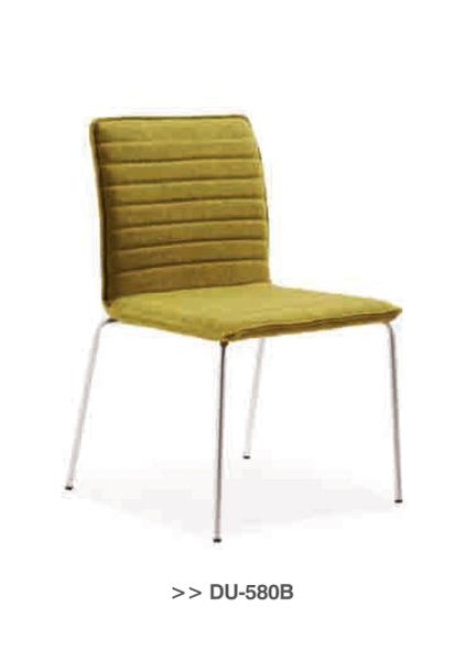 Guest Chair - DU-580B