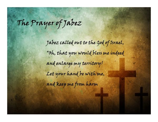 prayer-of-jabez-danielle-wesley-designs