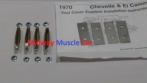 bucket seat medallion emblem ornaments emblems 1970 Chevy Chevelle El Camino