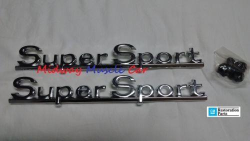 rear 1/4 quarter Super Sport SS emblem 1966 66 Chevy Chevelle Malibu