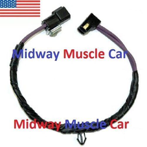 clutch neutral safety switch wiring harness 69-72 Chevy Chevelle El Camino