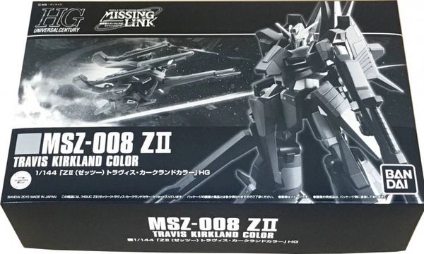 PB HG MSZ-008 ZII Travis Kirkland Color