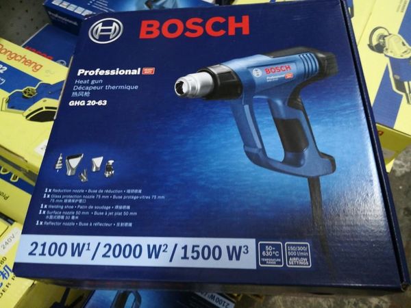 GHG 20-63 Heat Gun  Bosch Professional
