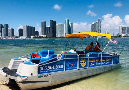 Boat Rental Miami - Miami River Boat Rental