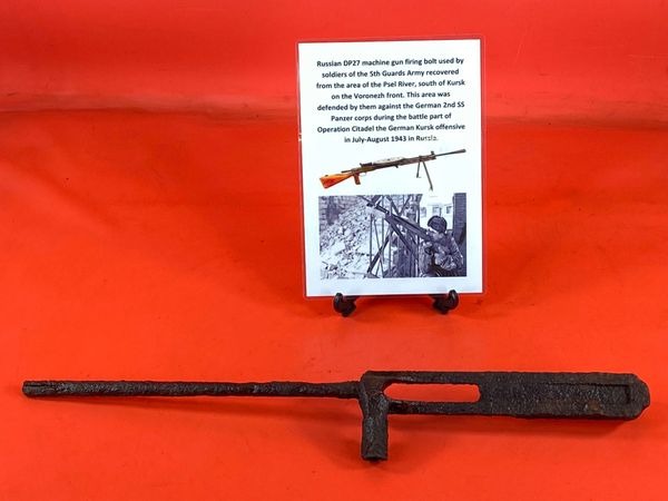 Russian soldiers DP27 machine gun firing bolt very nice condition relic used by 5th Guards Army recovered from Psel River,south of Kursk defended by them against German 2nd SS Panzer corps during the German Kursk offensive in July-August 1943