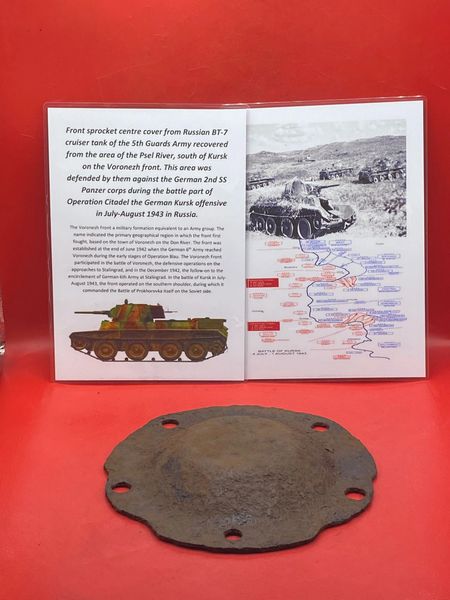 Front sprocket centre cover from Russian BT-7 cruiser tank in the 5th Guards Army recovered from Psel River,south of Kursk defended by them against German 2nd SS Panzer corps during the German Kursk offensive in July-August 1943